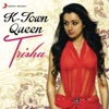 Harris Jayaraj, Arjun Menon & Chinmayi - Othayilae (From "Endrendrum Punnagai")