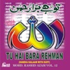 Mohd. Rashid Azam - Tu Hai Bara Rehman