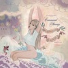 Shine - EP