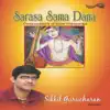 Sarasa Sama Dana album lyrics, reviews, download