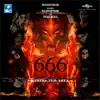 Plot No 666 - Restricted Area (Original Motion Picture Soundtrack) album lyrics, reviews, download