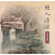 Freshness - Wang Hsun