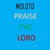 Praise the Lord - EP, 2006