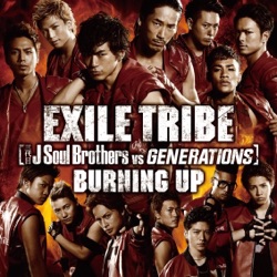 三代目 J Soul Brothers - Waking Me Up