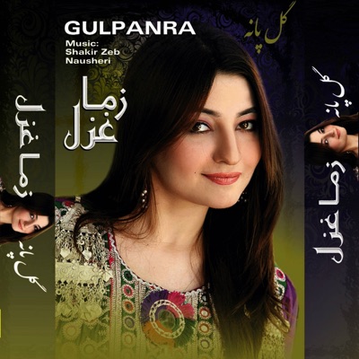 Gul Panra Boy Xnx - Sa Pa Okhyaro Stargo Wawre De - Gul Panra | Shazam