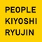 People ジャケット写真