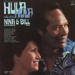 Hula Hula Luau Style (Digital Only,Re-mastered) by Nina Keali'iwahamana & Bill Kaiwa album reviews, ratings, credits