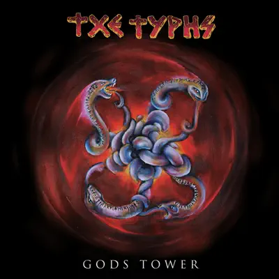 The Turns - Gods Tower