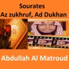 Sourates Az Zukhruf, Ad Dukhan (Quran - Coran - Islam) - EP