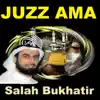 Juzz Ama (Quran - Coran - Islam) album lyrics, reviews, download