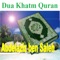 Dua Khatm Quran, Pt. 1 - Abdelaziz Ben Saleh lyrics