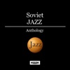 Anthology of Soviet Jazz
