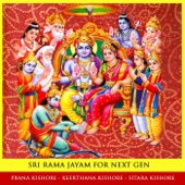 Sri Rama Jayam for Next Gen - EP artwork