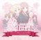 Won(*3*)Chu Kiss Me! - SAKURA*TRICK【高山春香/園田優/野田コトネ/南しずく/池野楓/飯塚ゆず】(CV:戸松遥、井口裕香、相坂優歌、五十嵐裕美、渕上舞、戸田めぐみ) lyrics