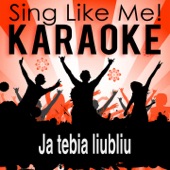 Ja tebia liubliu (Karaoke Version) [Originally Performed By Adriano Celentano] artwork