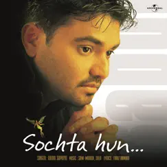 Sochta Hun Uska Dil Song Lyrics