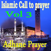 Islamic Call to Prayer, Pt. 2 - Adhane Prayer