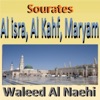 Waleed Al Naehi - Sourate Maryam (Qalon)