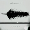 Make Me Faster... - EP artwork