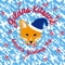 Gildas Kitsuné Season's Greetings Mix (The Merry Christmas Edition) ジャケット写真