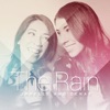 The Rain - Single, 2014