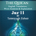 Taleem Al-Quraan-2010-Para-11 cover