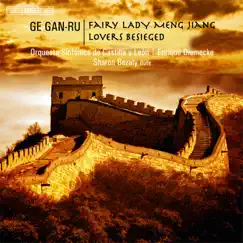 Fairy Lady Meng Jiang: I. Savage Land Song Lyrics