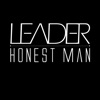Leader - Paint by Numbers