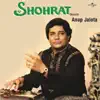 Shohrat Vol . 1 album lyrics, reviews, download