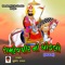 Aavo Ne Darshan Deva Ranuja Vala - Sudhir Raval lyrics