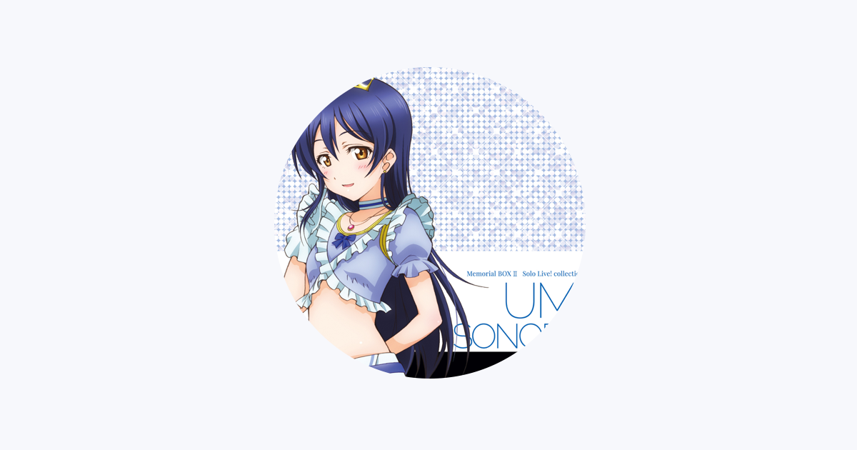 Umi Sonoda Cv Suzuko Mimori On Apple Music Umi Sonoda Cv Suzuko Mimori On Apple Music