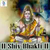 Om Jai Shiv Omkara (Reprise) song lyrics
