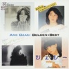 Ami Ozaki - 春の予感 I’ve been mellow