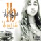 Do Wut I Do (feat. Melina Diaz & Jay Dee Luciano) - LB Tha Classica lyrics