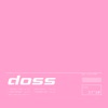 Doss - EP, 2014