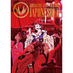Koda Kumi Live Tour 2013 - Japonesque - Kumi Koda Koda Kumi Live Tour 2013 - Japonesque - Kumi Koda