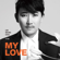 My Love - Lee Seung Chul