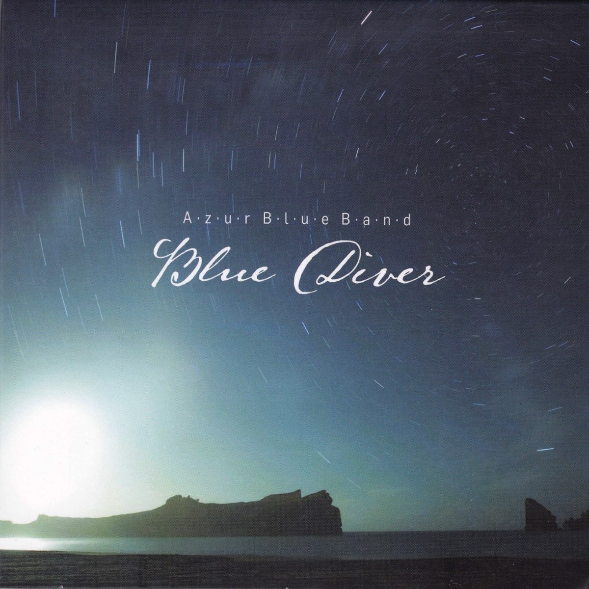 Azur blues. D'Azur album. Azur Blue Juko.