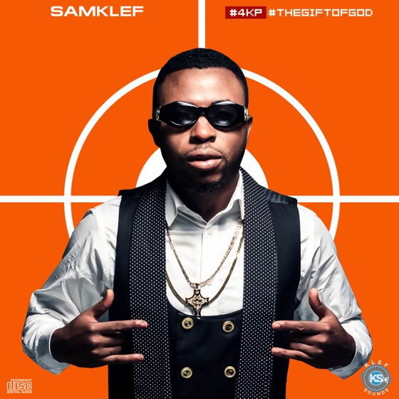 Cover artwork for Suwe