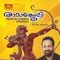 Aadithya Hrudayam - Kavalam Sreekumar lyrics