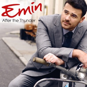 EMIN Сердце бьется