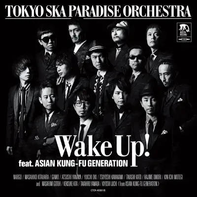 Wake Up! (feat. Asian Kung-Fu Generation) - EP - Tokyo Ska Paradise Orchestra Wake Up! (feat. Asian Kung-Fu Generation) - EP - Tokyo Ska Paradise Orchestra