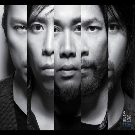 Cover artwork for รัก