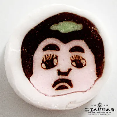 Koisuru Kankaku (feat. Hanazawa Kana) - Single - Base Ball Bear