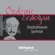 Pervane - Ozdemir Erdogan