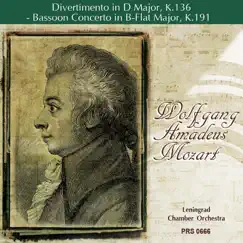 Divertimento in D Major, K. 136: III. Presto Song Lyrics