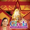 Chitra - Vaa Vaa Vo