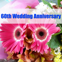 Various Artists - 60th Wedding Anniversary artwork