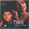 Eid - Sadik lyrics