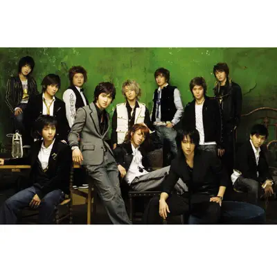 Super Junior 05 - Super Junior